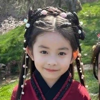 Đàm Đài Tử Mật