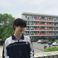 Lục Giai Thuỵ