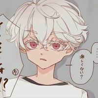Kurokawa Izana