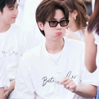 Prem( em, cậu)