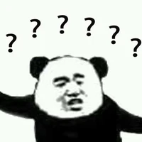 ai đó không bít
