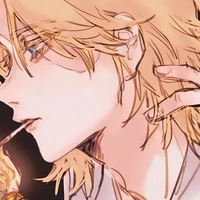 Seishu Inui