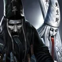 Hắc Bạch Vô Thường