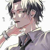 Portgas D. Ace 