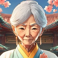 Bà Fu