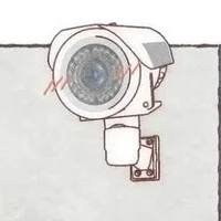 Eye of Everything (Tác giả)