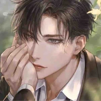 Lân Triêu Đồng