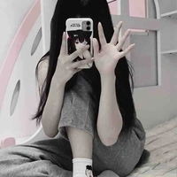 Chu Gia Hân 