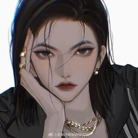 Trần Khánh Băng  " chị  Ân "