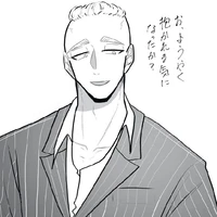 muto yasuhiro