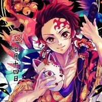 Tanjiro Kamado