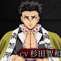 Himejima Gyoumei