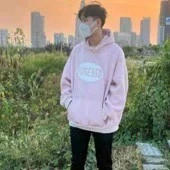 BoyTây_Nguyễn Ngọc Hải Dương