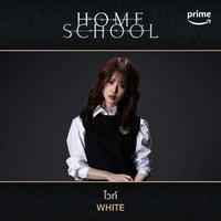 White.