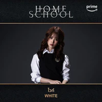 White.