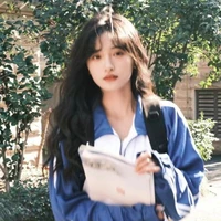 Doãn Viên Song Tử ¹⁸