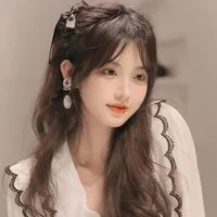 tiêu thất (bffnu9)