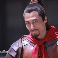 Lâm Xung