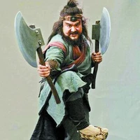 Lý Quỳ