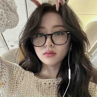 Huh Yun Jin