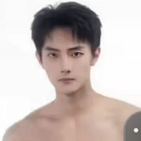 thiếu gia  