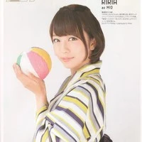 mio