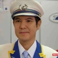 trưởng tàu