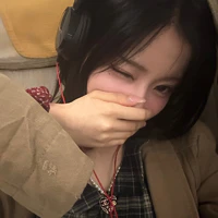 Asa-Enami [Nàng]