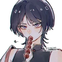 Scaramouche [Kunikuzushi / Wanderer]