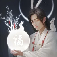 Tiêu Chiến