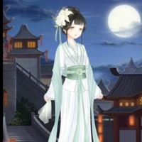 tỳ nữ