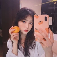 Phương Hiểu Đình