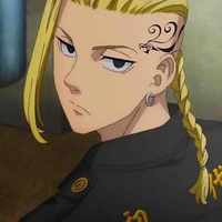 Ryuguji Ken - Draken