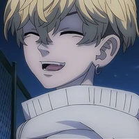 Chifuyu Matsuno