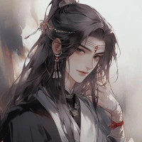Tiêu Đằng Bạch Dương