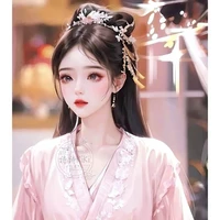 all sao nữ
