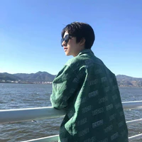 Hạ Tuấn Lâm | cậu |