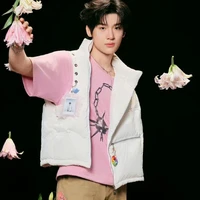 Trương Tuấn Hào