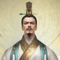 Hàn Viễn