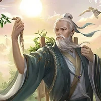 Trình Tranh