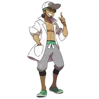 kukui