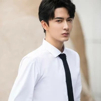 Minh Thần_ZGDX