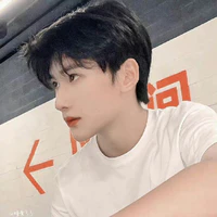 Dư Vũ Hàm