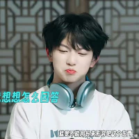 Mục Chỉ Thừa