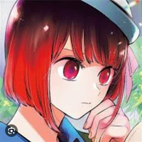 arima kana