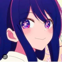 ai hoshino
