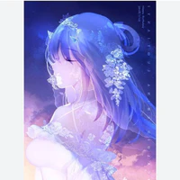 saki
