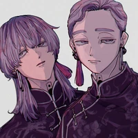 haitani