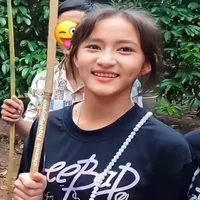 Ngô Thảo Nguyên