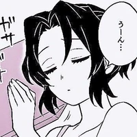 Shinobu